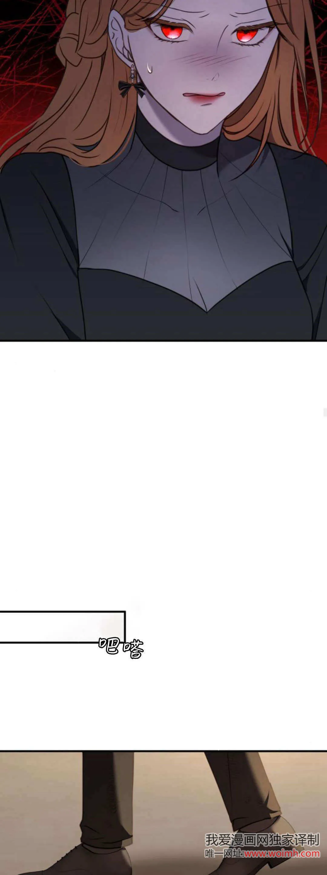 第34话32