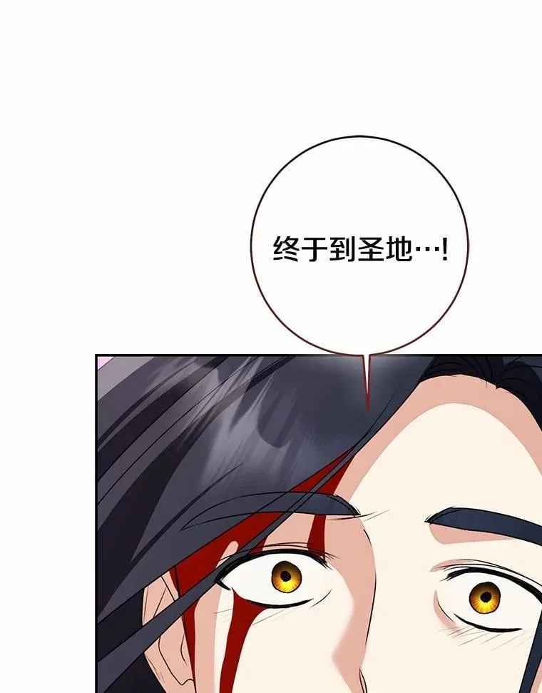 85.同归于尽237
