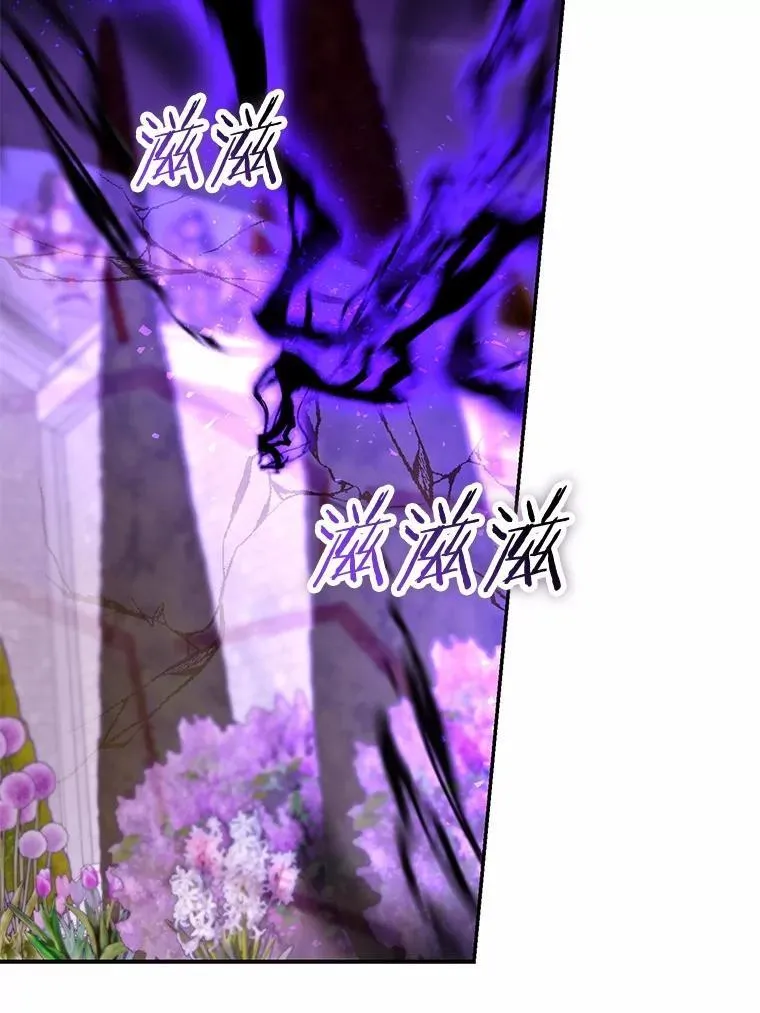 84.最后的机会45