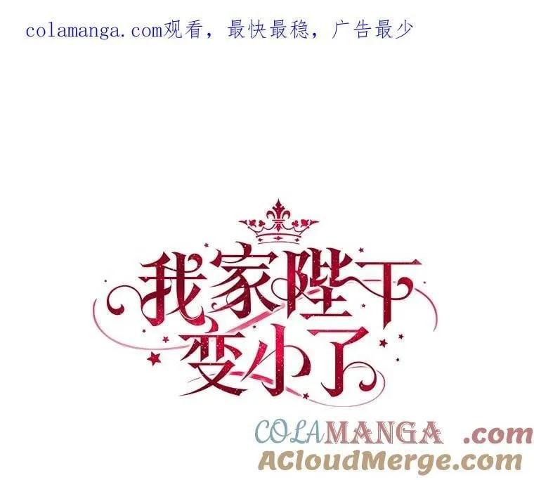 85.同归于尽0