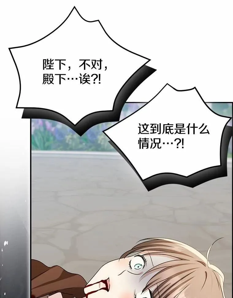 84.最后的机会57