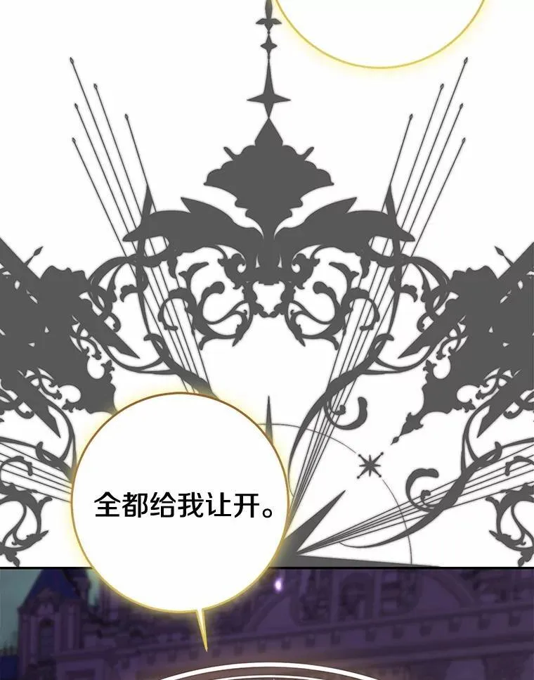 84.最后的机会148