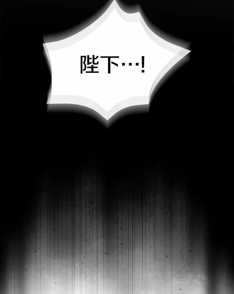 84.最后的机会51