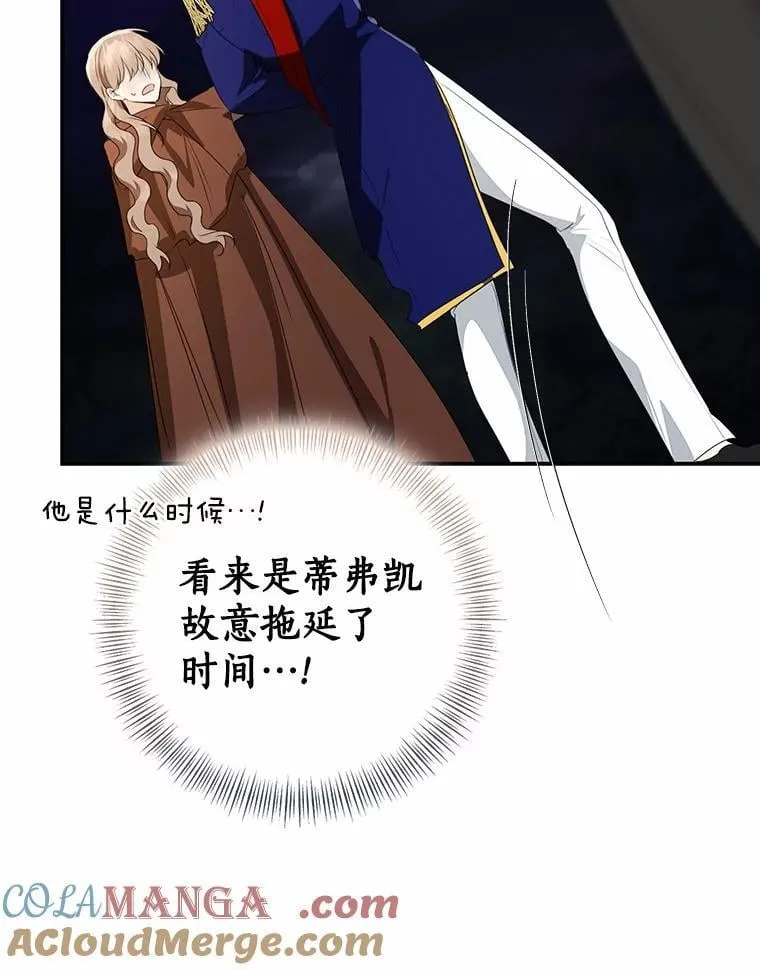 85.同归于尽224