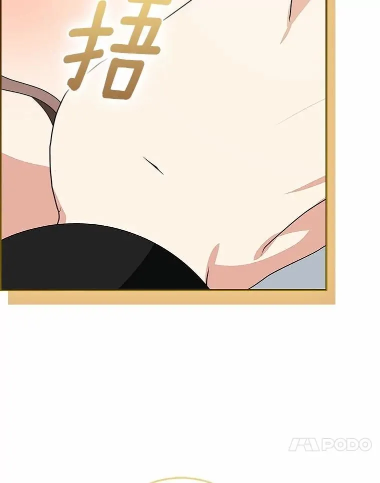 84.最后的机会145
