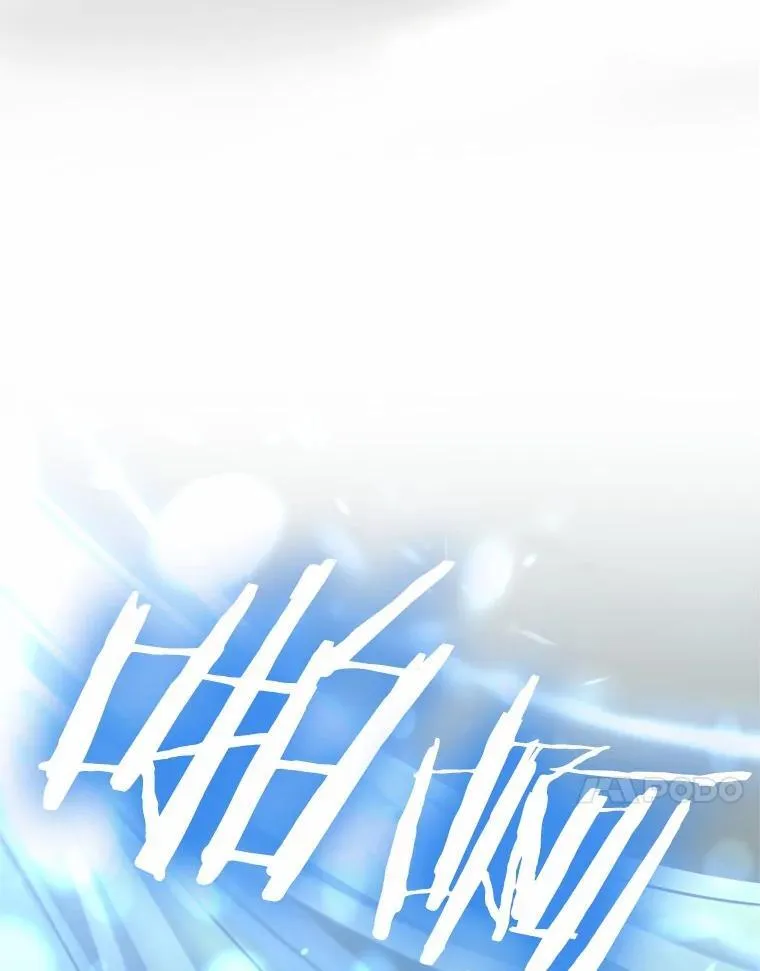 84.最后的机会66