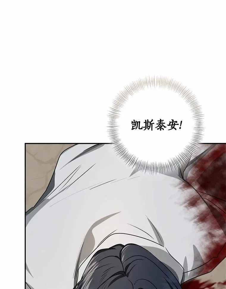 85.同归于尽2