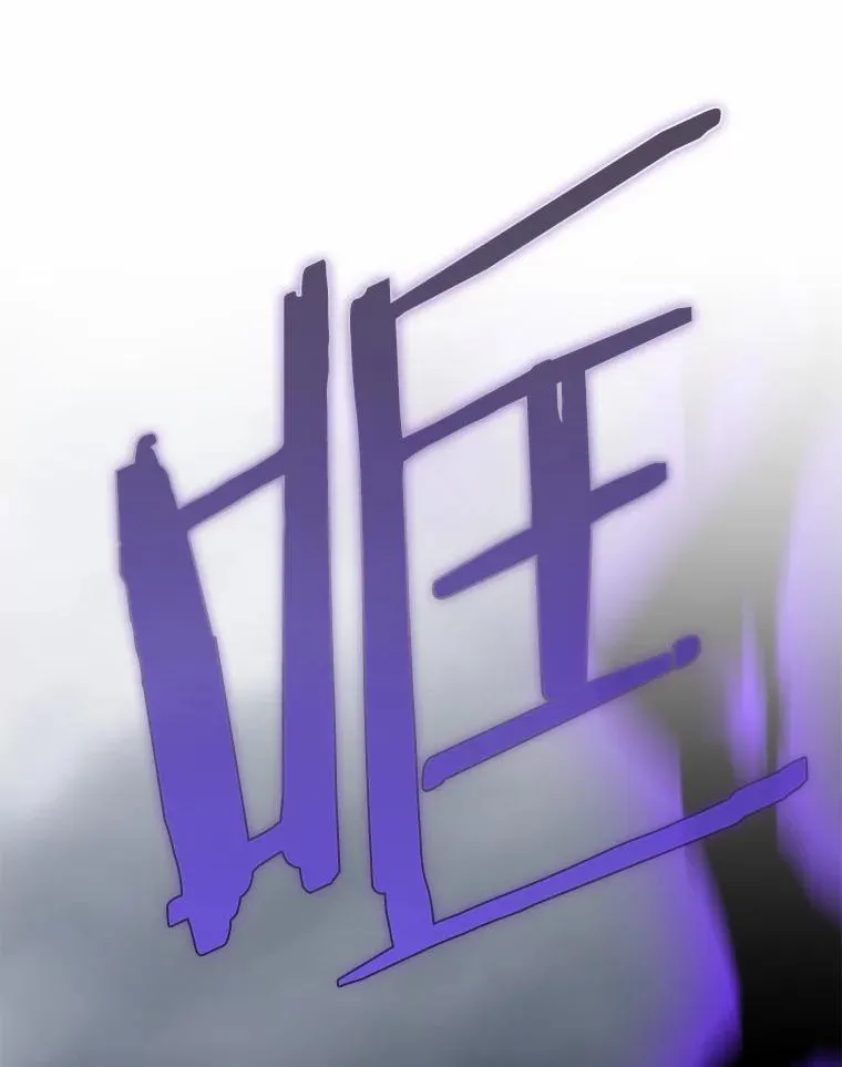 85.同归于尽86