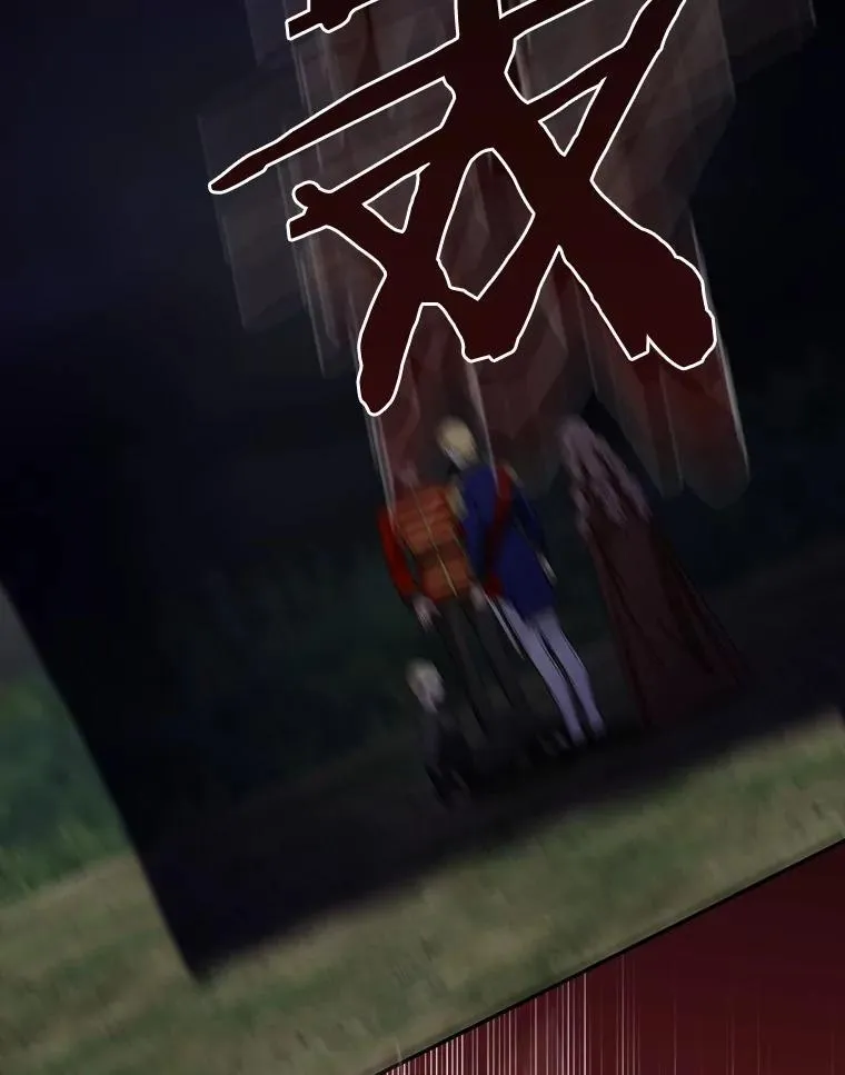 85.同归于尽217