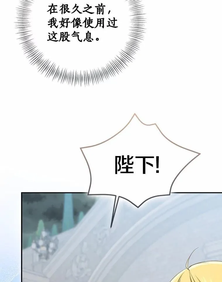 84.最后的机会123