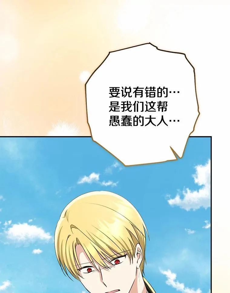 85.同归于尽271