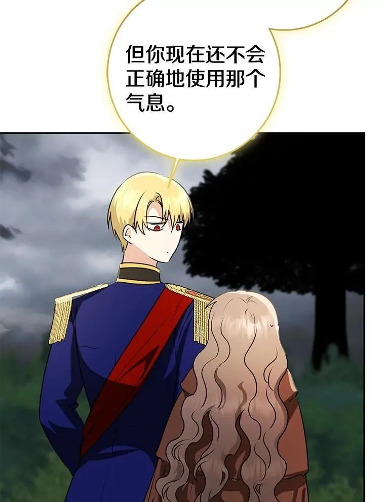 85.同归于尽53
