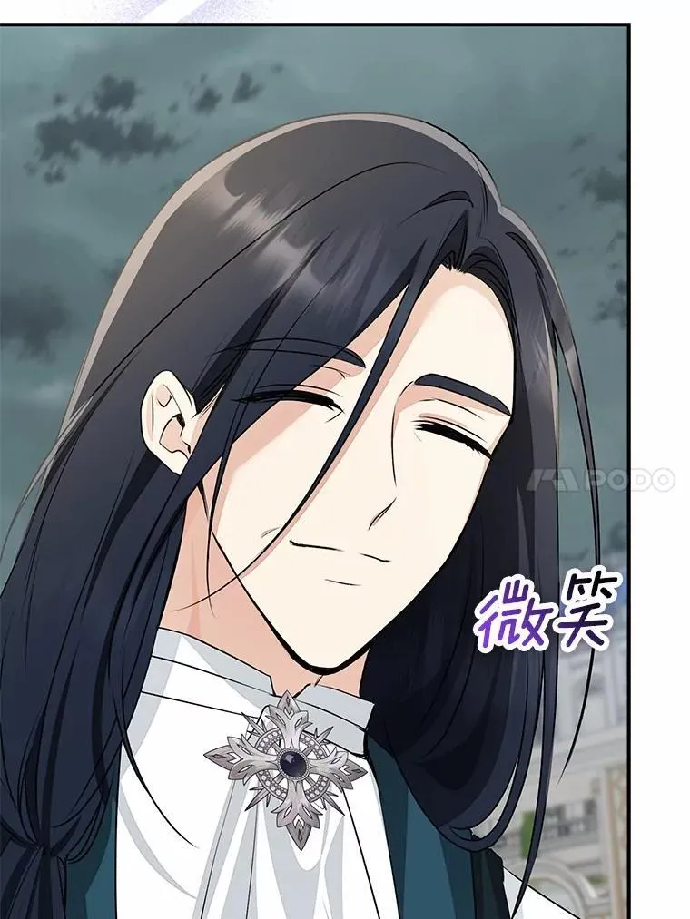 84.最后的机会76