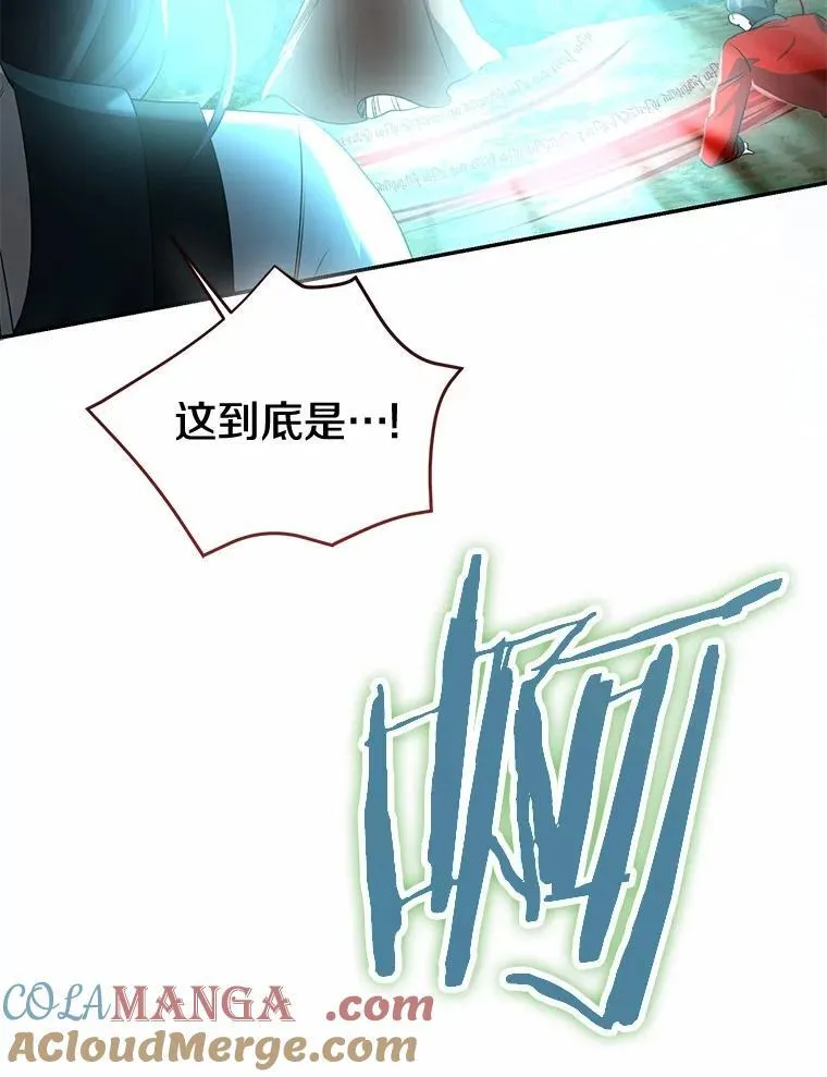 85.同归于尽168