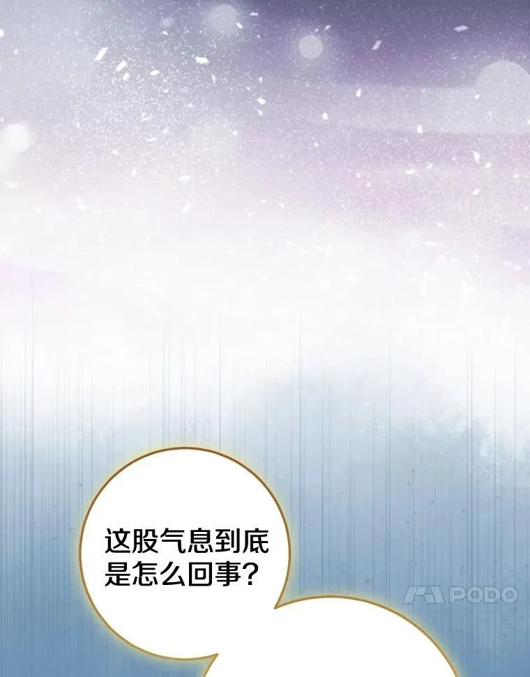 84.最后的机会135