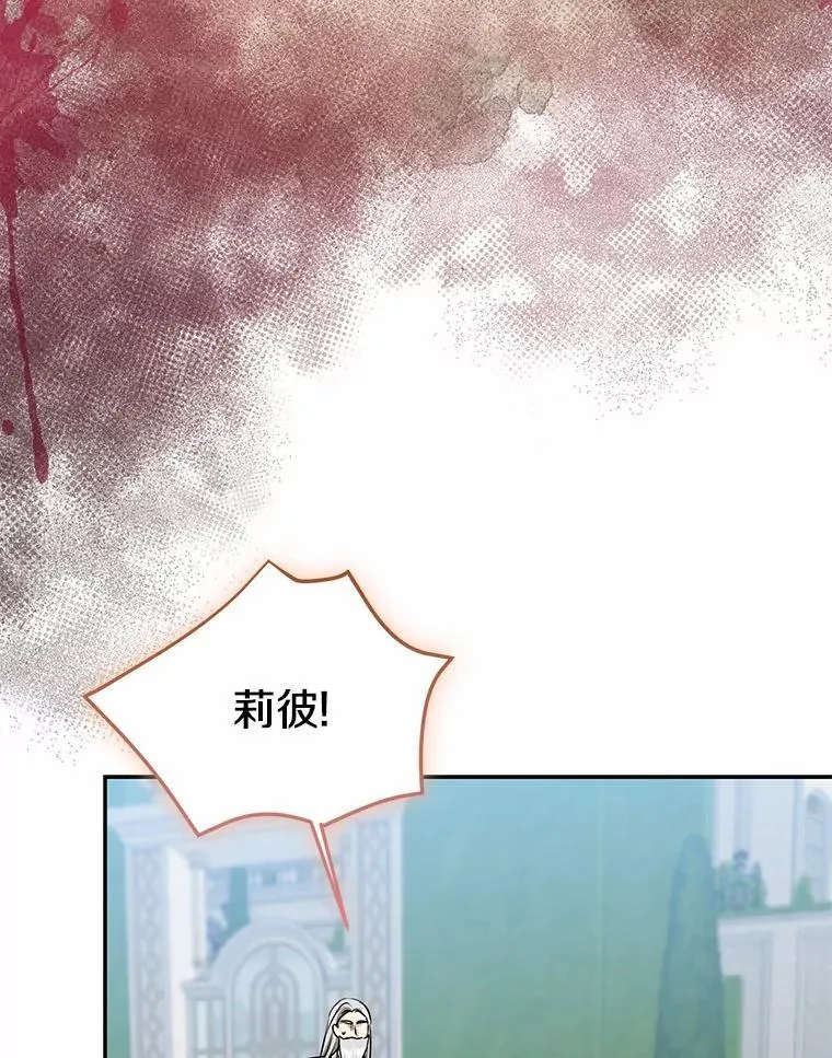 84.最后的机会9