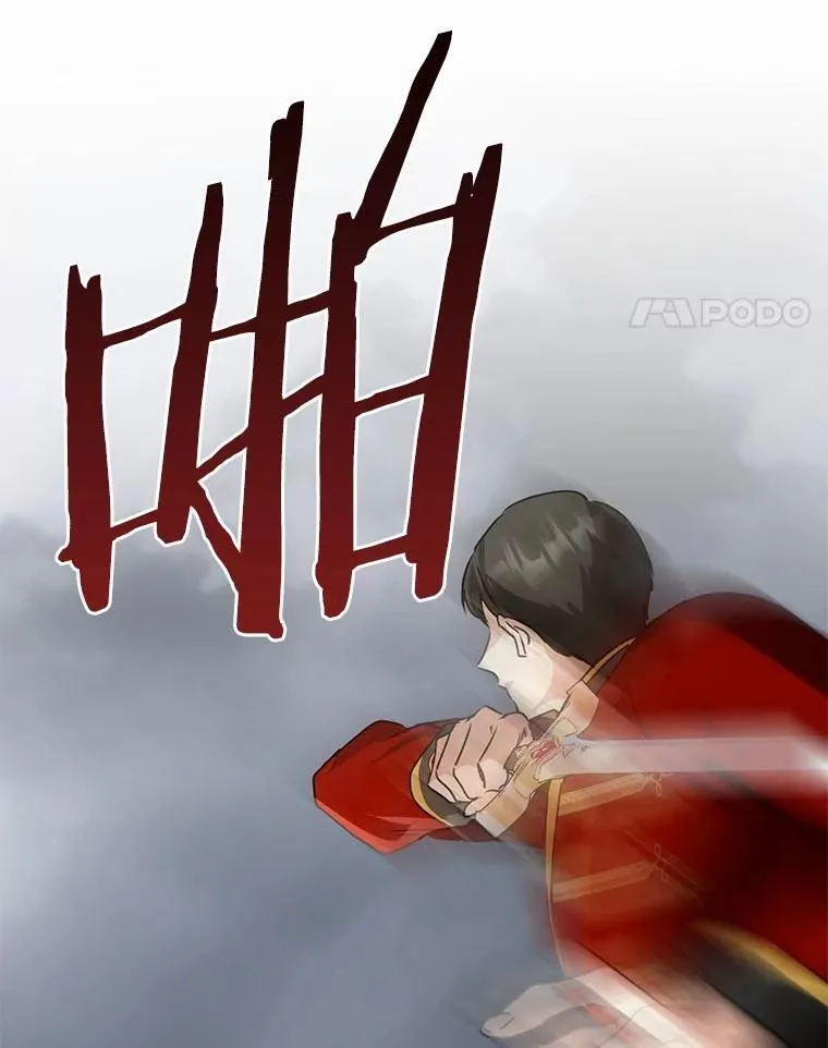 85.同归于尽97