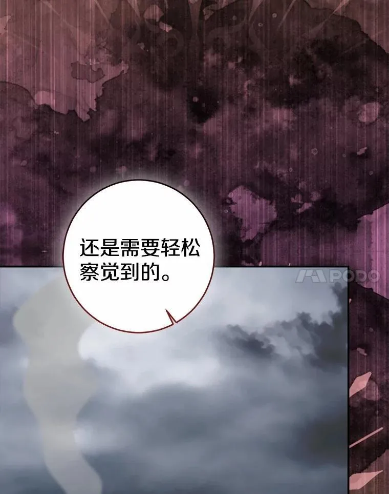 85.同归于尽90