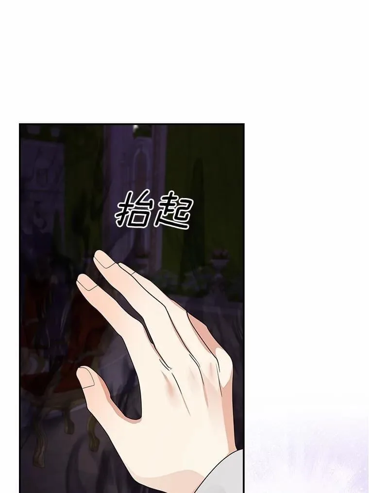 84.最后的机会195