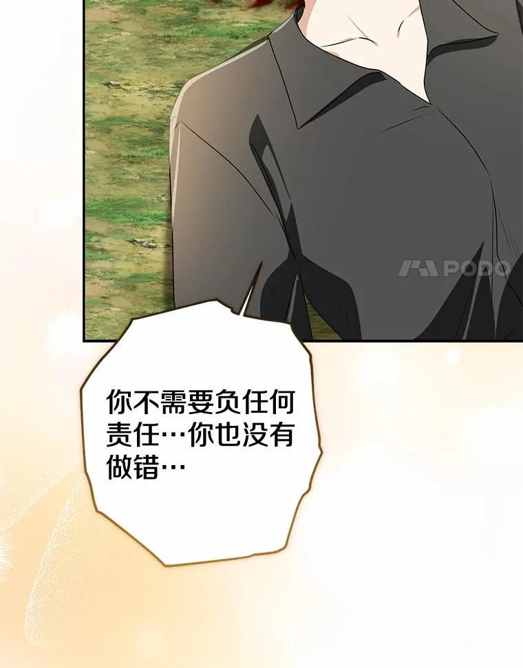 85.同归于尽270