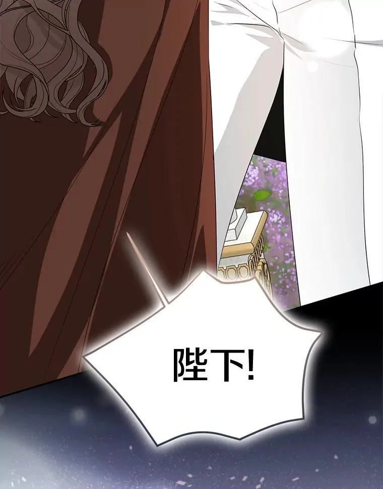 84.最后的机会134