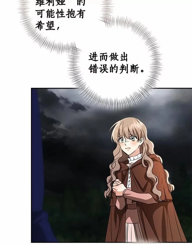 85.同归于尽39