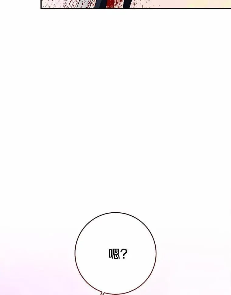 85.同归于尽239