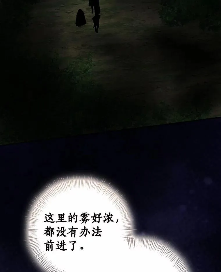 85.同归于尽19