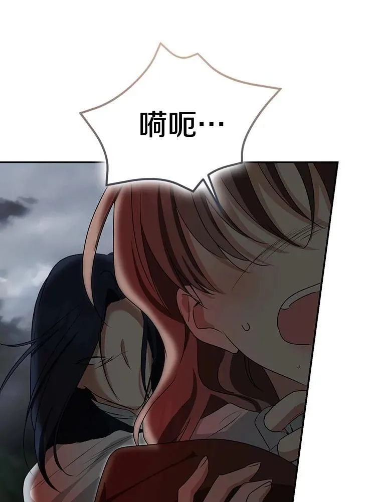 85.同归于尽178