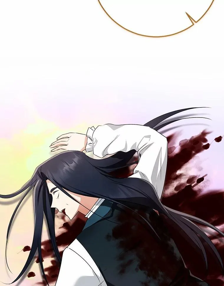 85.同归于尽254