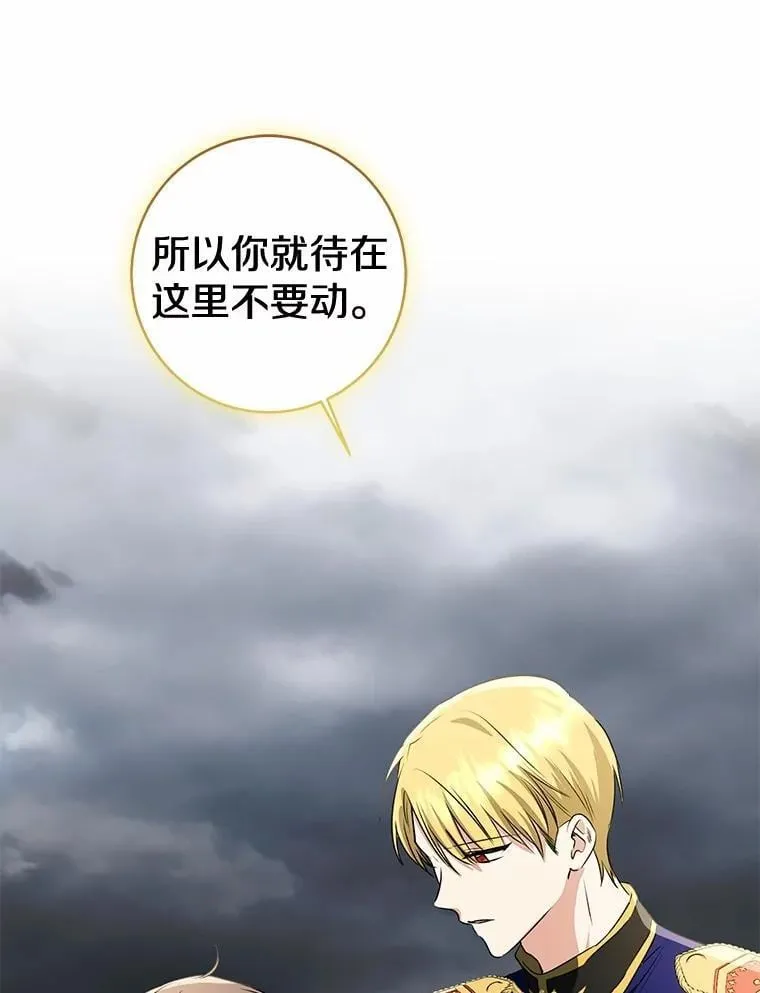85.同归于尽57