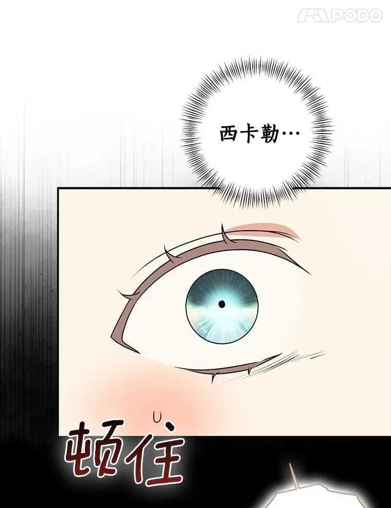 85.同归于尽45