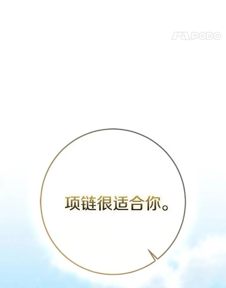 85.同归于尽287
