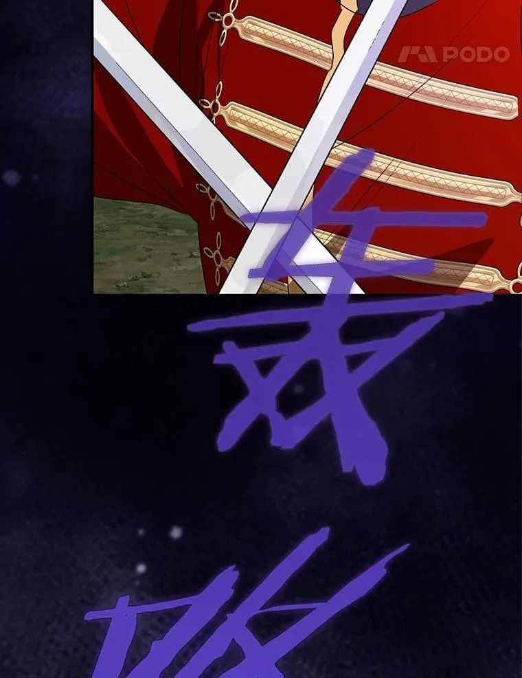 85.同归于尽134
