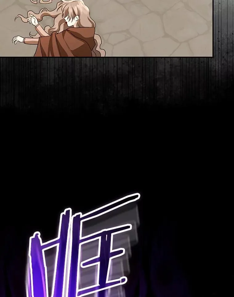 84.最后的机会85