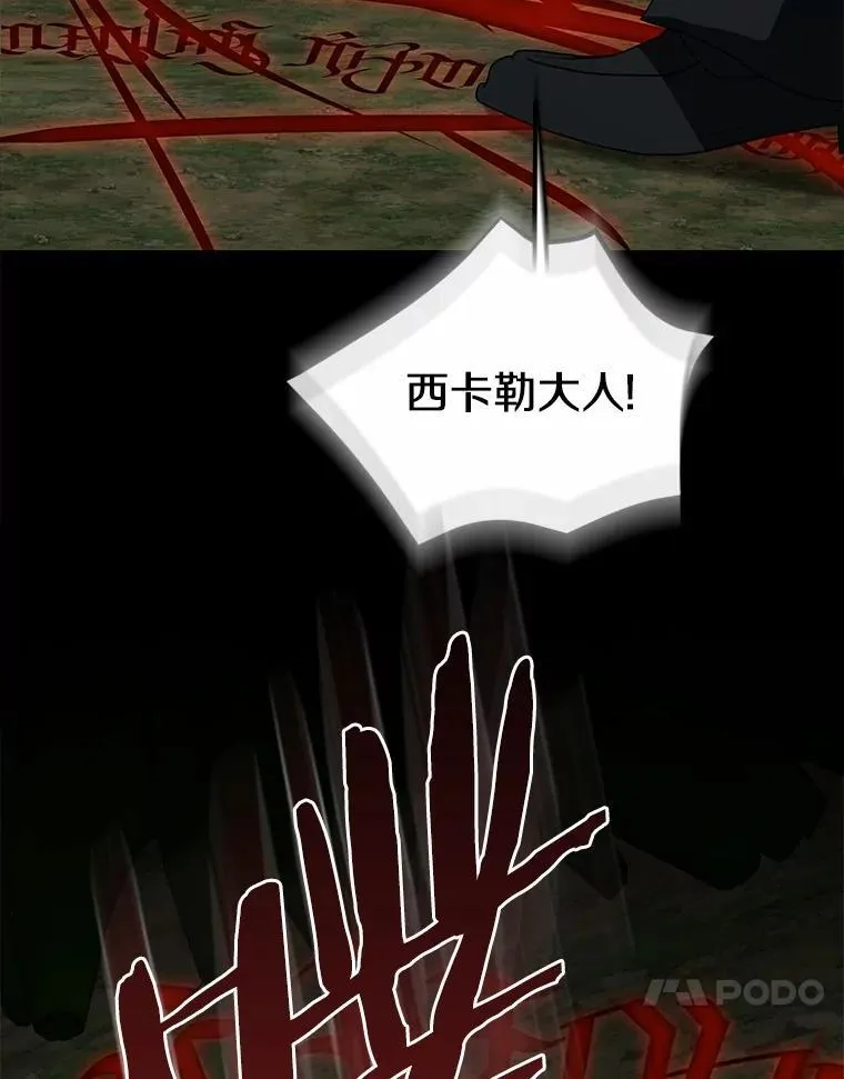 85.同归于尽226