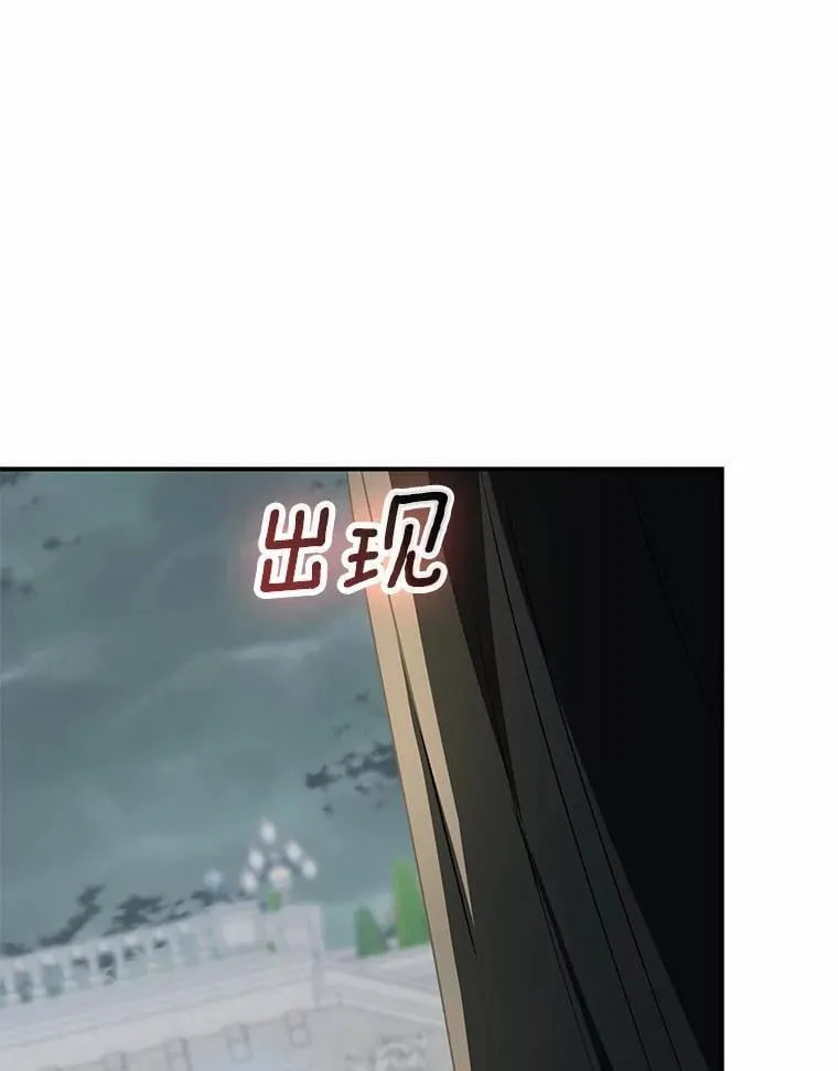84.最后的机会62
