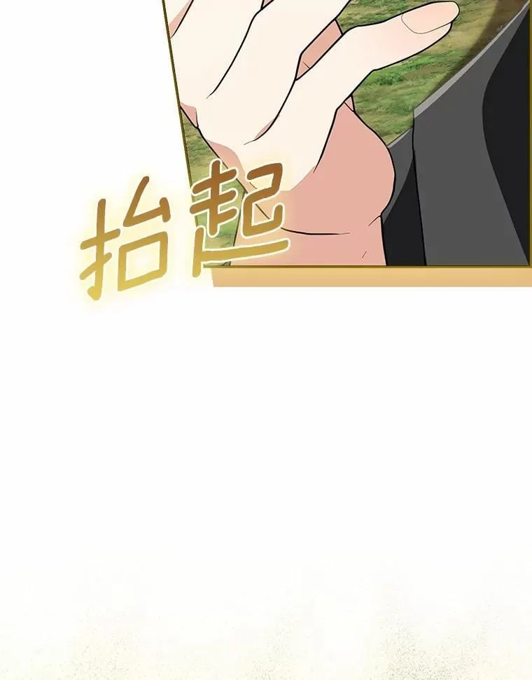 85.同归于尽274