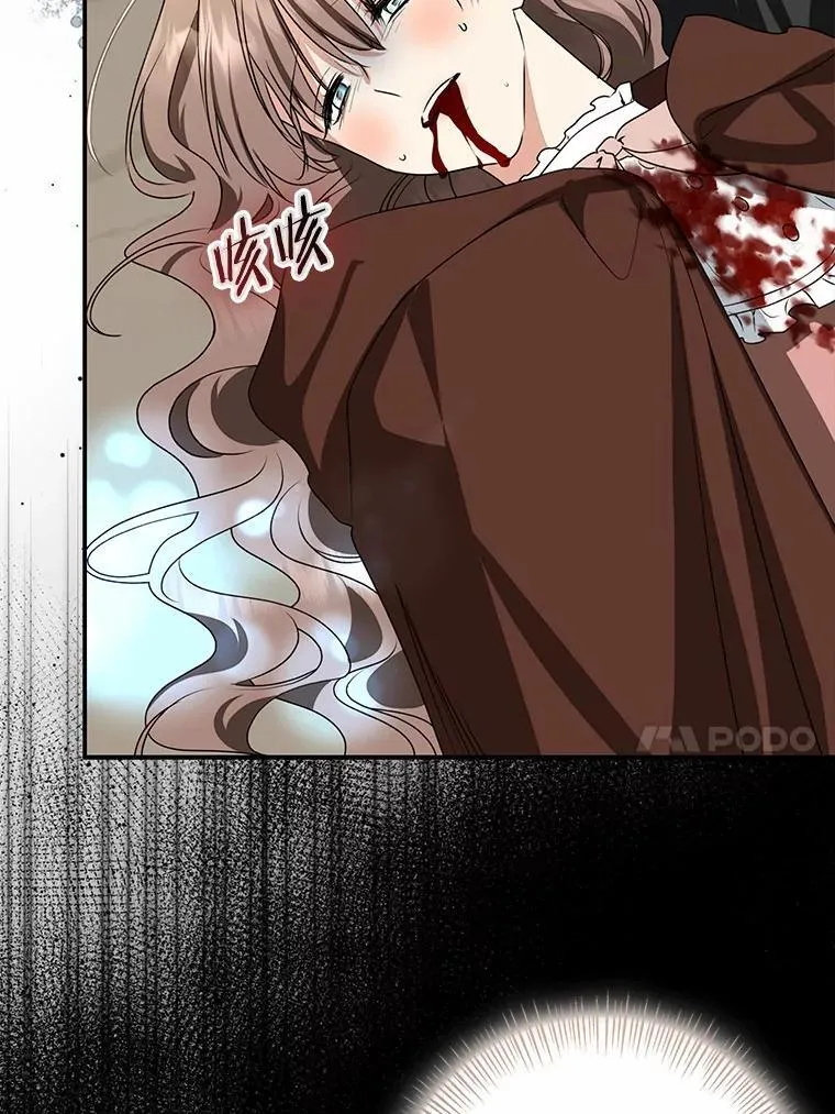 84.最后的机会102