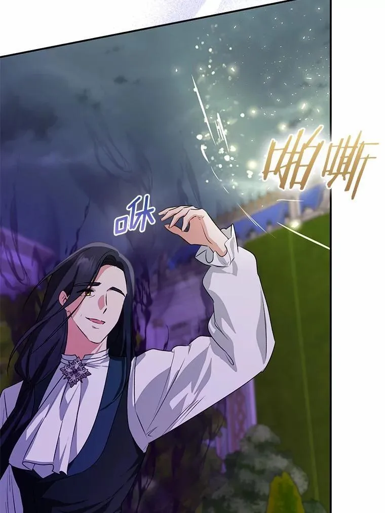 84.最后的机会34