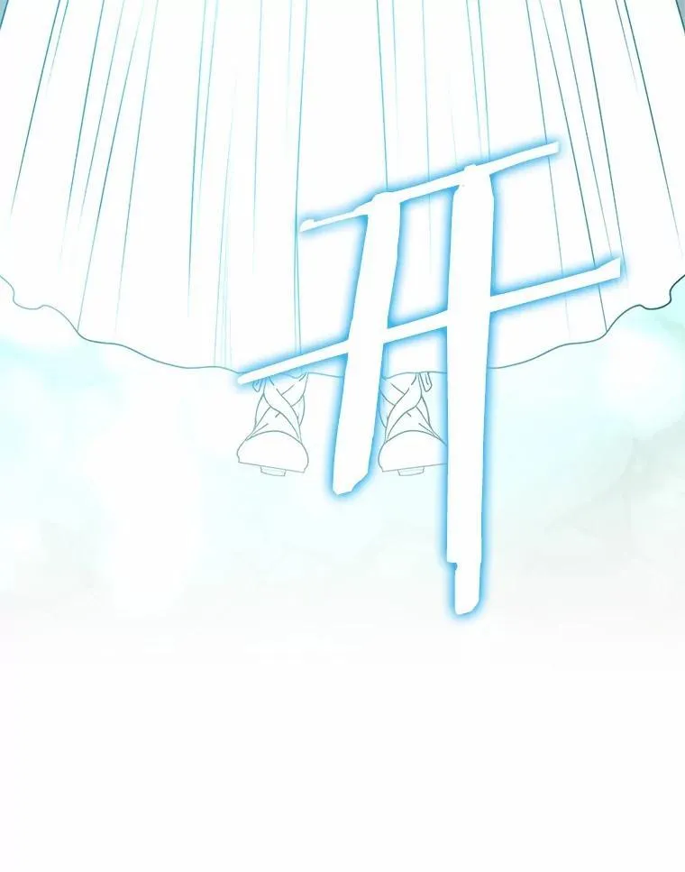 84.最后的机会118