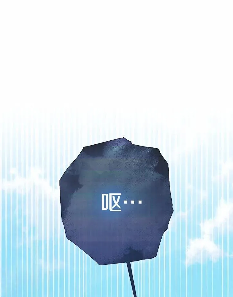 84.最后的机会2