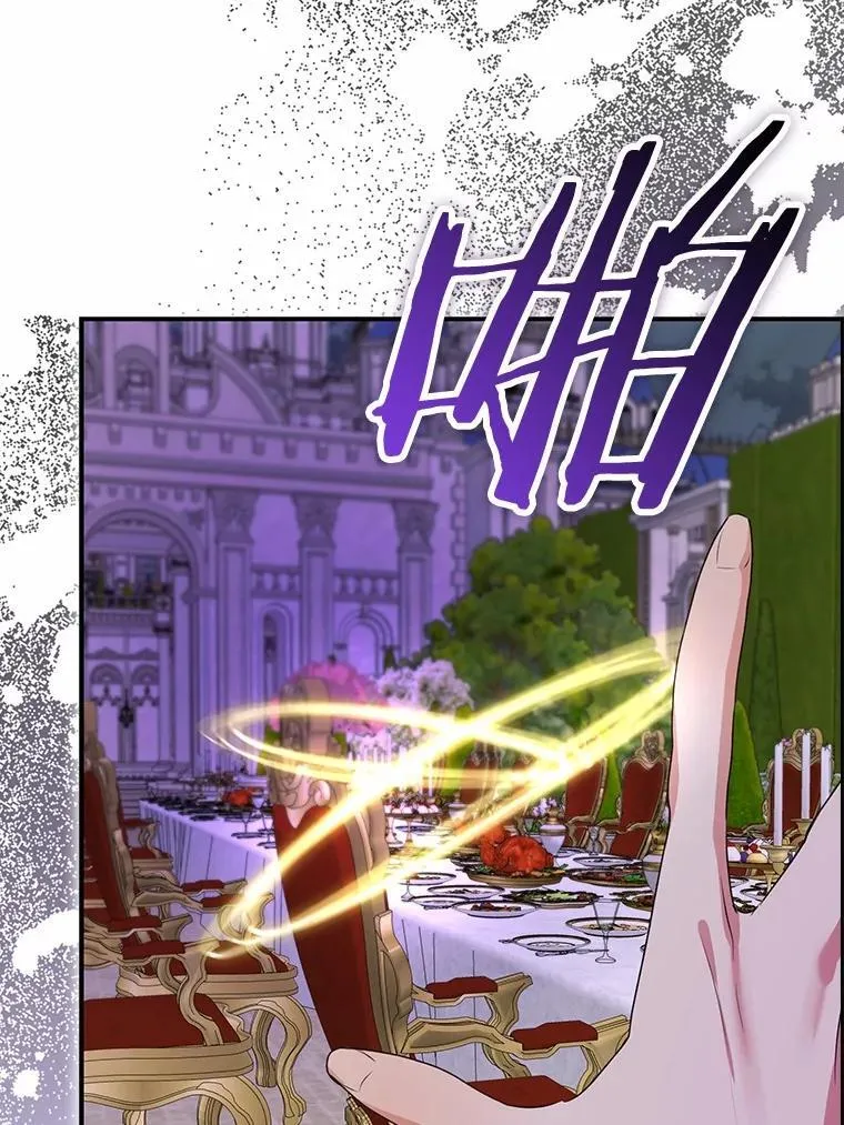 84.最后的机会32