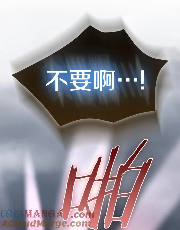 85.同归于尽232