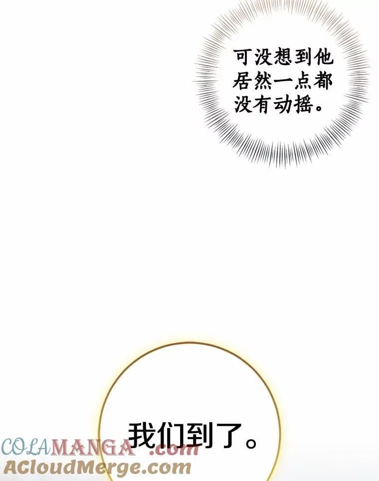85.同归于尽40