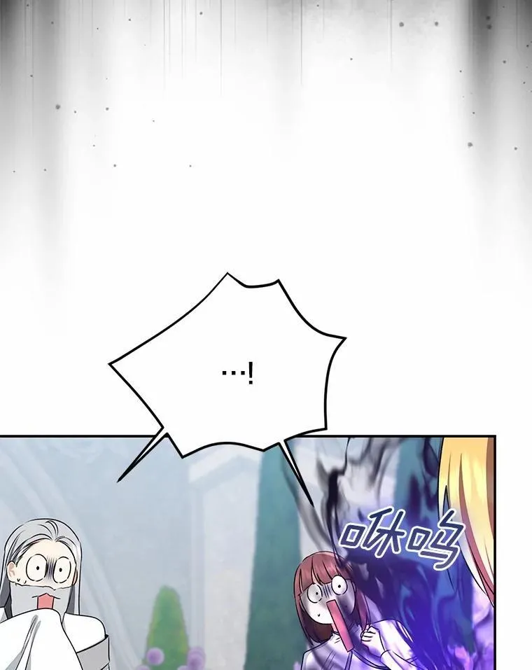 84.最后的机会52