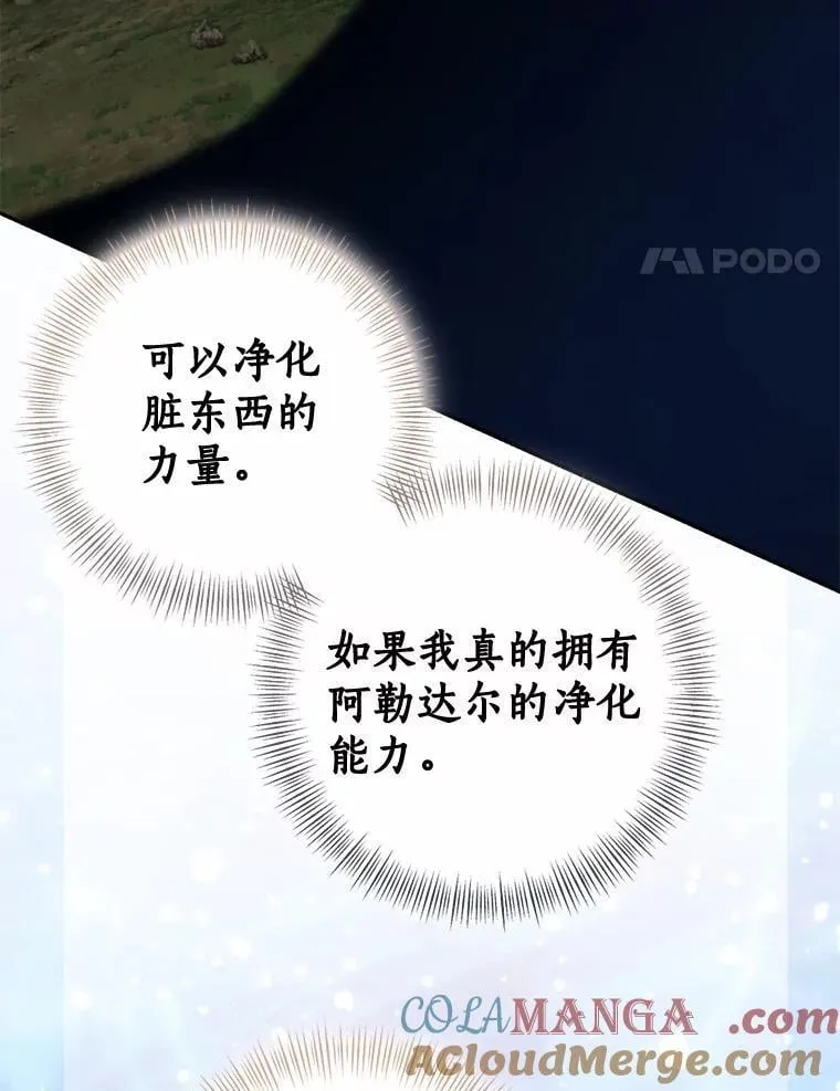 85.同归于尽164