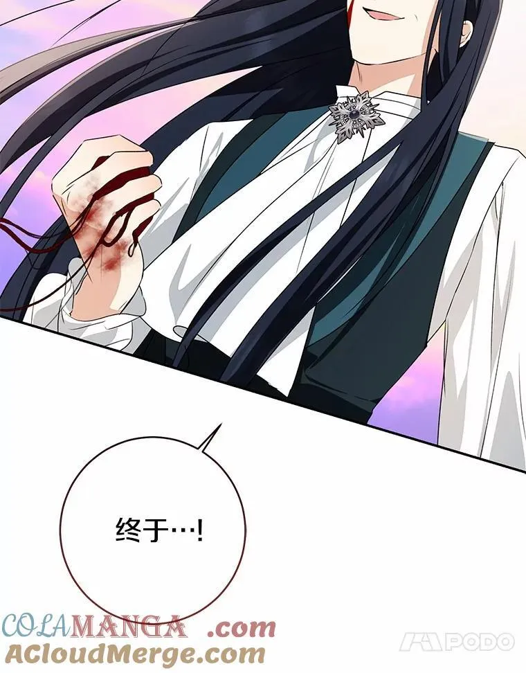 85.同归于尽236