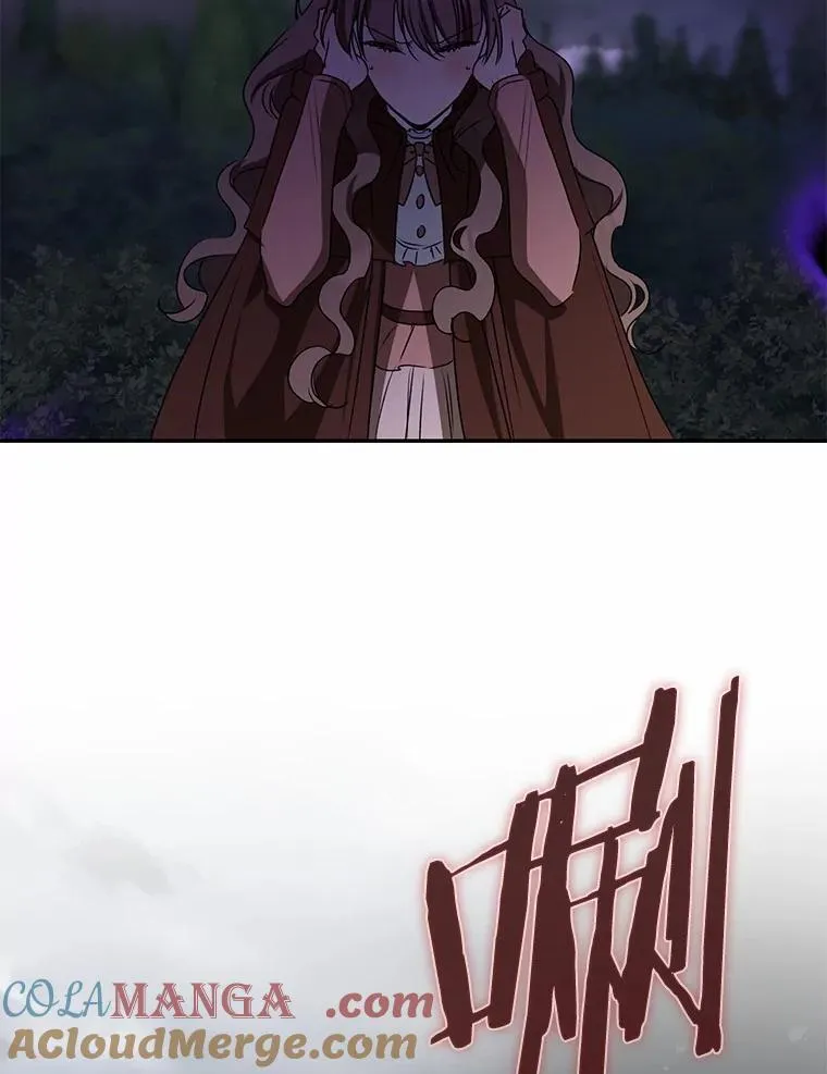 85.同归于尽136