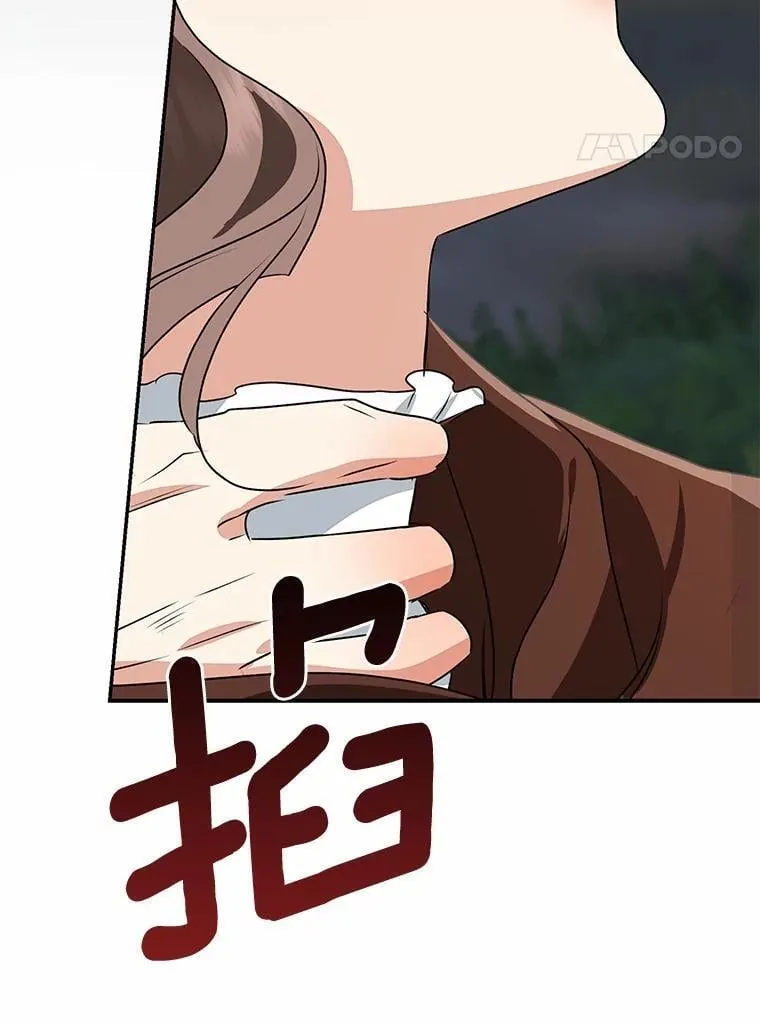85.同归于尽177
